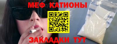 индика Лесосибирск