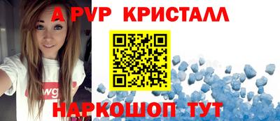 индика Лесосибирск