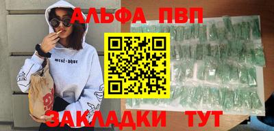 индика Лесосибирск