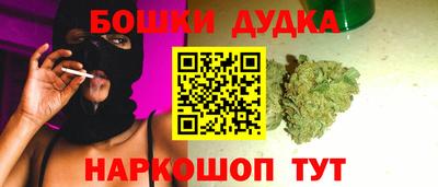 ALPHA PVP Ликино-Дулёво