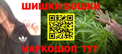 ALPHA PVP Ликино-Дулёво