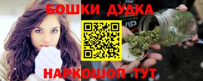 мяу мяу мука Ливны