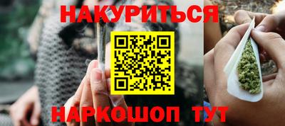 ALPHA PVP Ликино-Дулёво