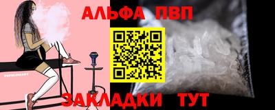 индика Лесосибирск