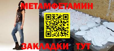 индика Лесосибирск