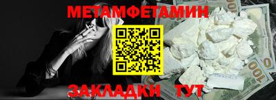 индика Лесосибирск
