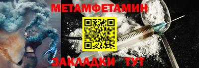 индика Лесосибирск