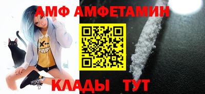 индика Лесосибирск