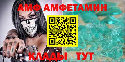 индика Лесосибирск