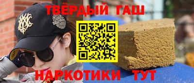 индика Лесосибирск